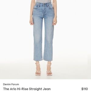 Denim Forum Straight Jean - Size 28